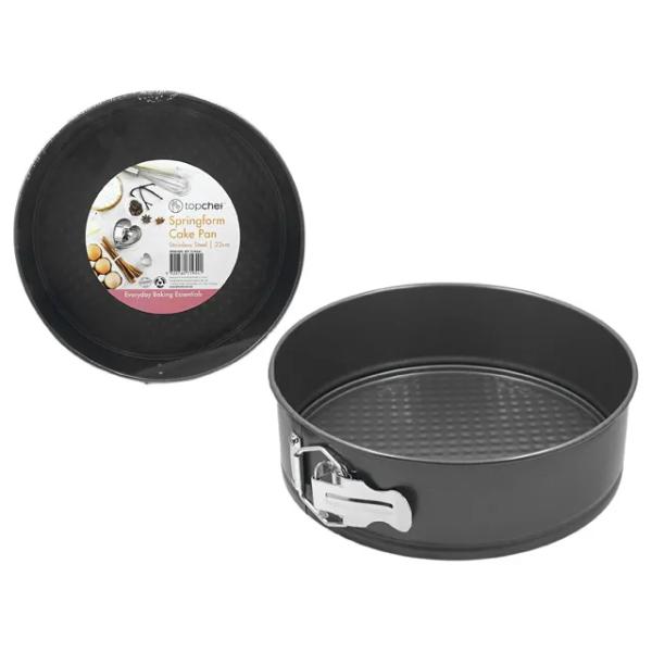 Stainless Steel Springform Cake Pan - 22cm