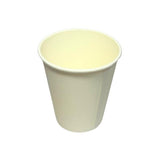 Load image into Gallery viewer, 25 Pack White Coffee Cup - 240ml
