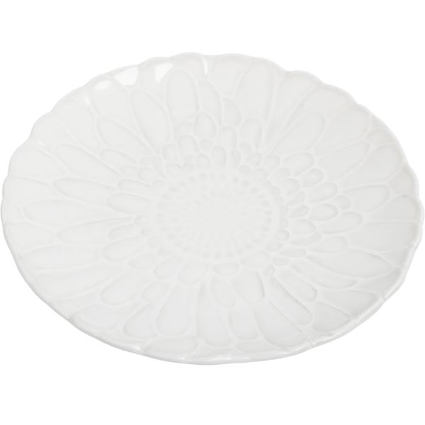 White Canopy Plate - 16cm
