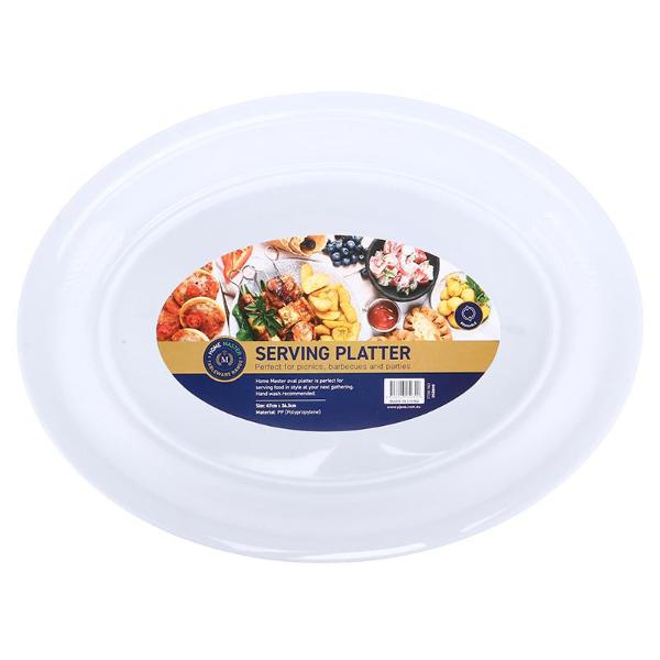 Kitchenware Oval White Party Serving Platter - 47cm x 36.5cm x 4cm