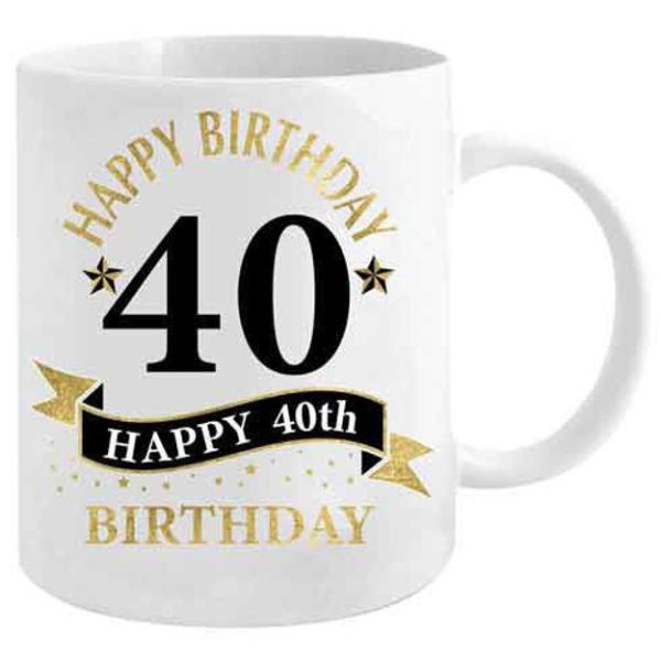 40th Birthday Mug