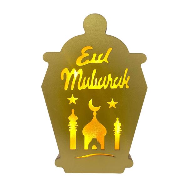 Wooden Gold Eid Mubarak Decorative Battery Operated Light Up Lantern - 25cm