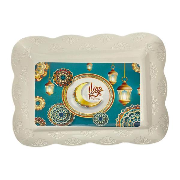 Rectangle Ramadan Kareem Plastic Tray - 37.5cm x 27cm x 3.8cm