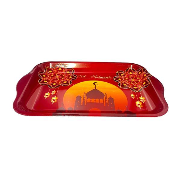 Rectangle Ramadan & Eid Plastic Tray - 40cm x 26.5cm x 2.5cm