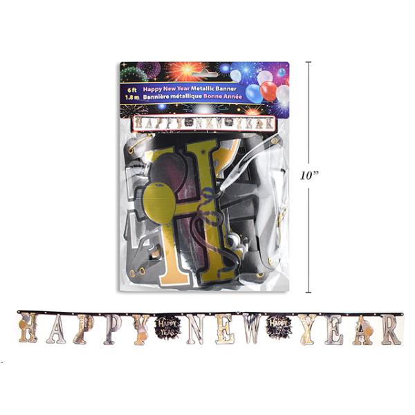 Metallic Happy New Year Jointed Banner - 182cm