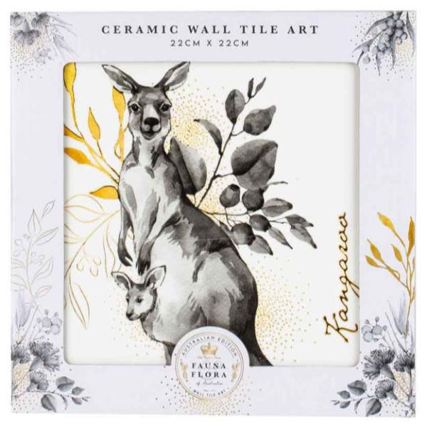 Australian Kangaroo Tile Wall Art - 22cm x 22cm