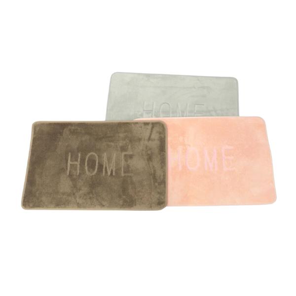 Assorted Home Bath Mat - 50cm x 80cm