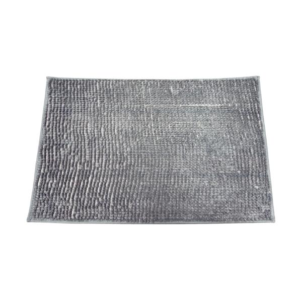 Grey Bath Mat - 50cm x 80cm