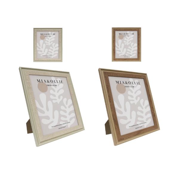 Elise Photo Frame - 20cm x 25cm