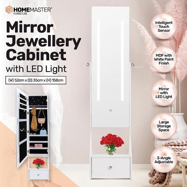 Jewellery Cabinet - 52cm x 35cm x 158cm