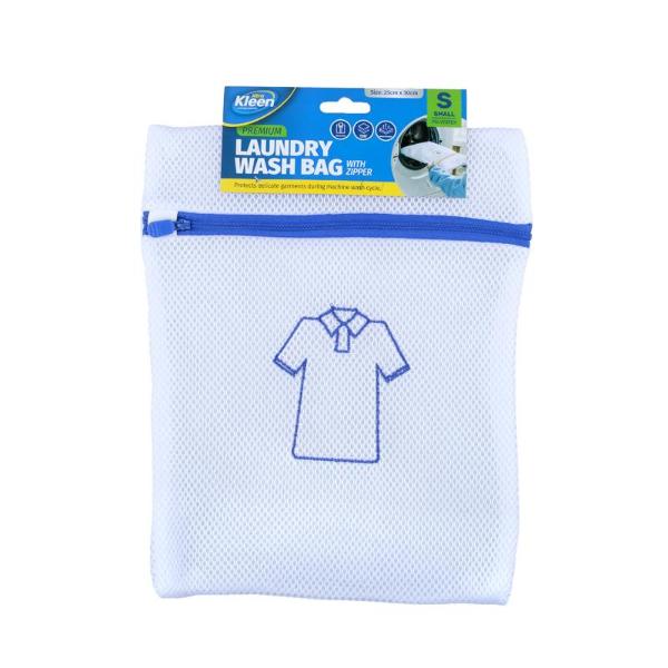 White Small Premium Double Padded Laundry Delicates Wash Bag With Zipper - 25cm x 30cm