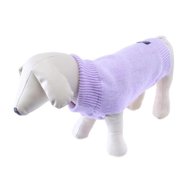 Toby Series Dog Jumper - 25cm x 35cm x 45cm