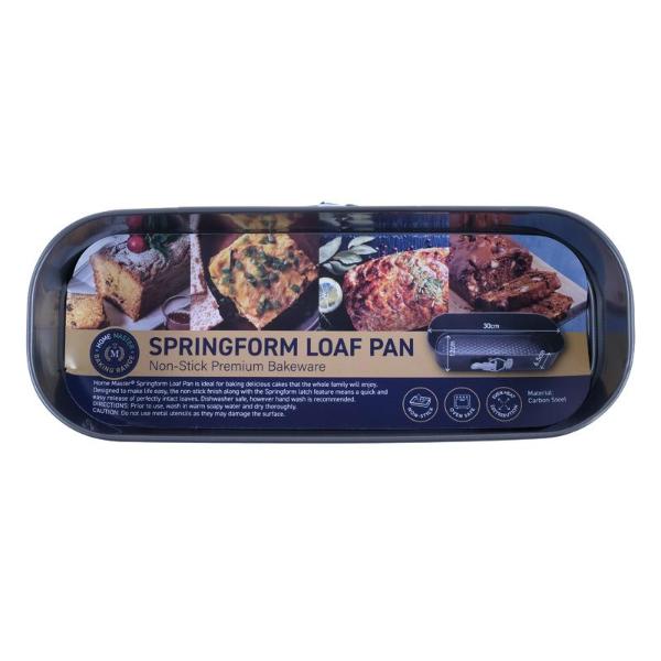 Springform Loaf Pan - 30cm x 12cm x 6.5cm