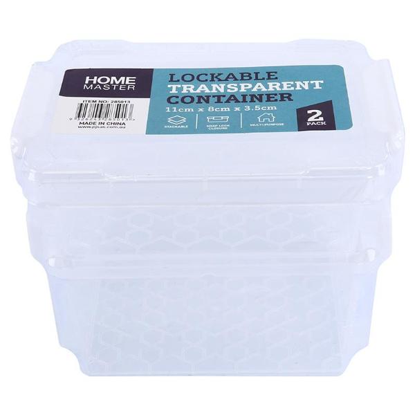 2 Pack Transparent Lockable Container - 11cm x 8cm x 3.5cm x 5.5cm