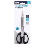 Load image into Gallery viewer, Heavy Duty Stainless Steel Blade Scissors - 21cm
