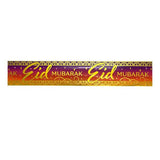 Load image into Gallery viewer, Eid Mubarak Banner - 260cm
