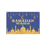 Load image into Gallery viewer, Linen Ramadan Mubarak Banner - 148cm
