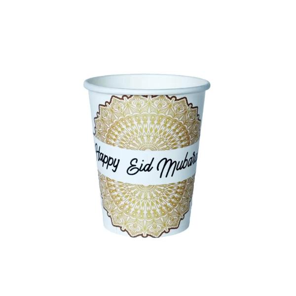 8 Pack Eid Mubarak Cups