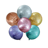 Load image into Gallery viewer, 12 Pack Assorted Chrome Eid Balloons - 30cm
