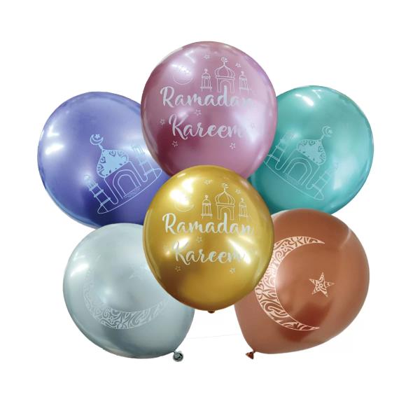 12 Pack Assorted Chrome Ramadan Balloons - 30cm