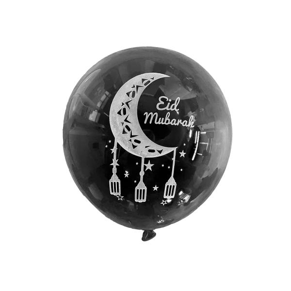 8 Pack Black Eid Mubarak Balloons - 30cm