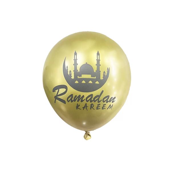 8 Pack Gold Ramadan Karen Balloons - 30cm
