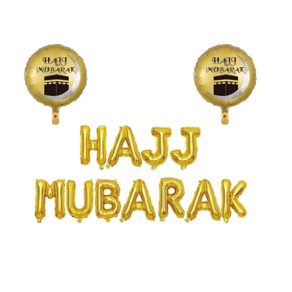 Hajj Mubarak Foil Balloon Set