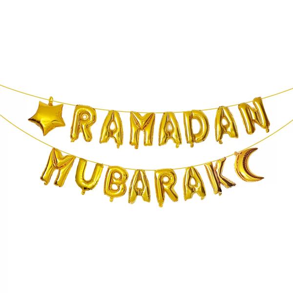 Gold Ramadan Mubarak Foil Balloon Banner - 40cm