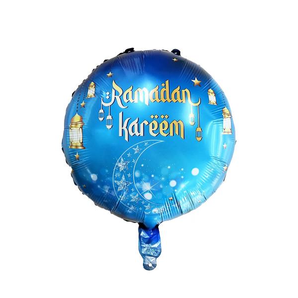 Blue Ramadan Kareem Foil Balloon - 42cm