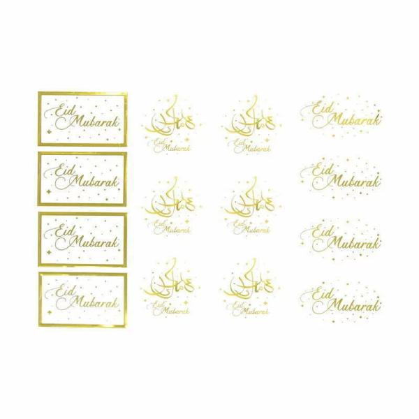 14 Pack Gold Eid Mubarak Gift Label Stickers