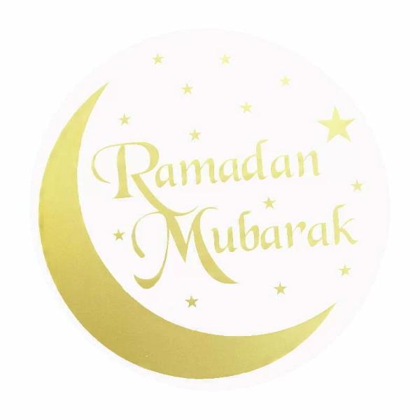 Gold Moon Ramadan Mubarak Window Sticker - 45cm