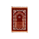 Load image into Gallery viewer, Coffee Soft Praying Rug - 120cm x 80cm
