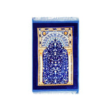 Load image into Gallery viewer, Blue Prayer Rug - 120cm x 80cm
