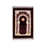 Load image into Gallery viewer, Deep Brown Soft Praying Rug - 120cm x 80cm
