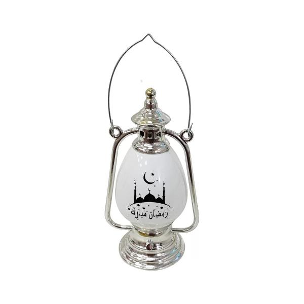 Silver Mini Ramadan Lamp