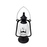 Load image into Gallery viewer, Black Ramadan Lamp - 8.6cm
