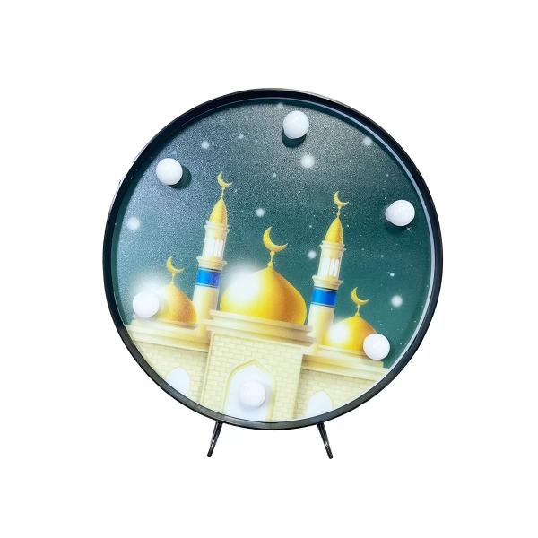 Round LED Light Mosque - 16cm x 16cm x 2.9cm