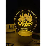 Load image into Gallery viewer, Ramadan Kareem LED Light Mosque - 17cm
