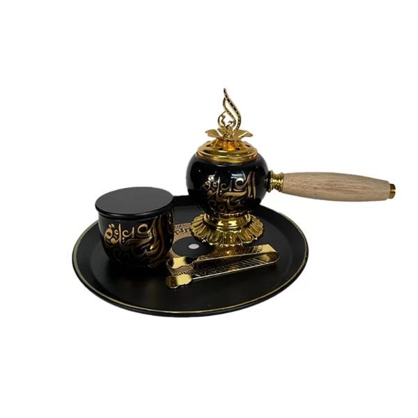 4 Pack Metal Ceramic Arabic Incense Burner Set - 25cm x 17.5cm