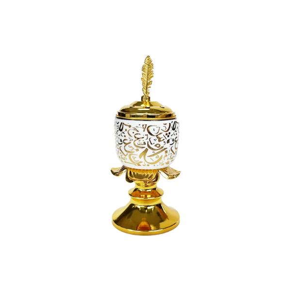 Metal Ceramic Gold & White Arabic Incense Burner - 9cm x 14cm