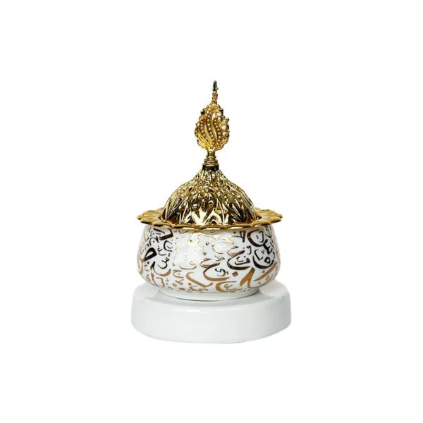 Arabic Metal Ceramic Gold & White Incense Burner - 10cm x 13cm