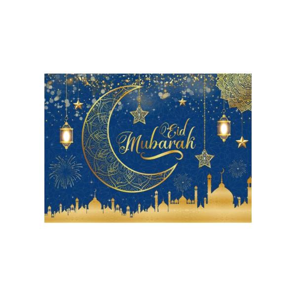 Eid Mubarak Banner - 210cm x 150cm