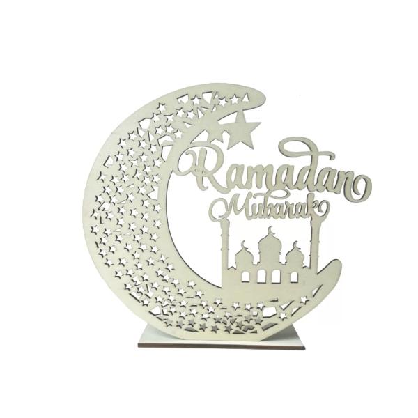 Ramadan Mubarak Wooden Ornament - 20cm