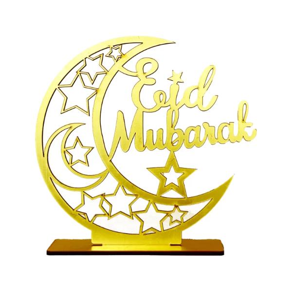 Eid Mubarak Table Centrepiece - 20cm