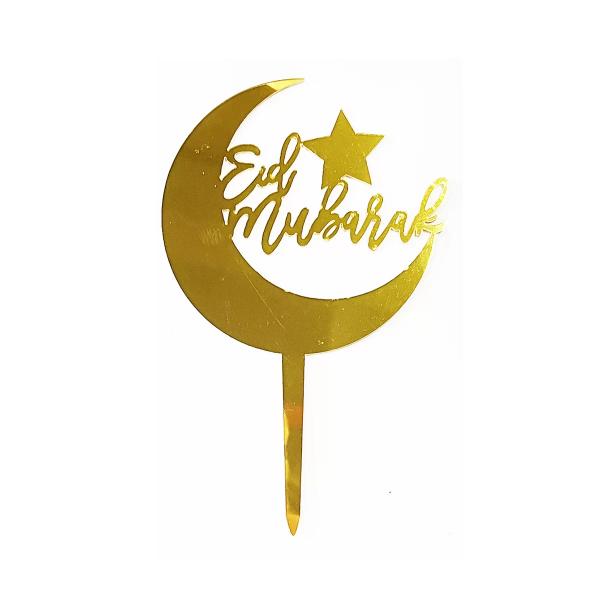 Gold Eid Mubarak Cake Pick - 16cm x 10cm