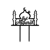 Load image into Gallery viewer, Black Eid Mubarak Cake Pick - 14cm x 10.5cm

