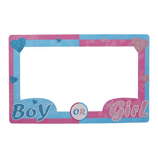 Boy Or Girl Party Frame - 78.5cm x 48.5cm