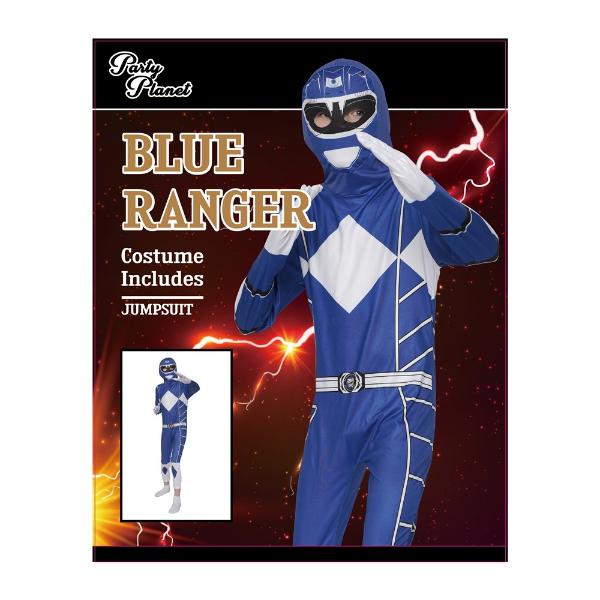 Blue Ranger Boys Costume - 7 - 8 Years