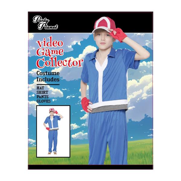 Video Game Collector Boys Costume - 7 - 8 Years