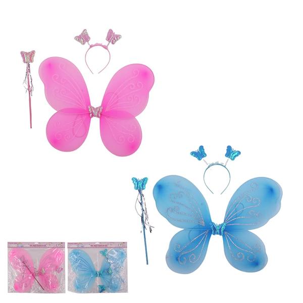 3 Pack Butterfly Kit